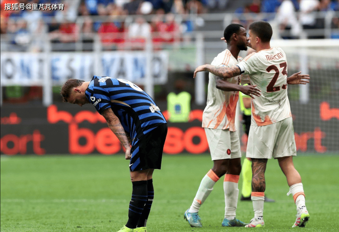 一日意甲动向：国米三连败梦碎，曼联放弃之人有机会成赛季MVP