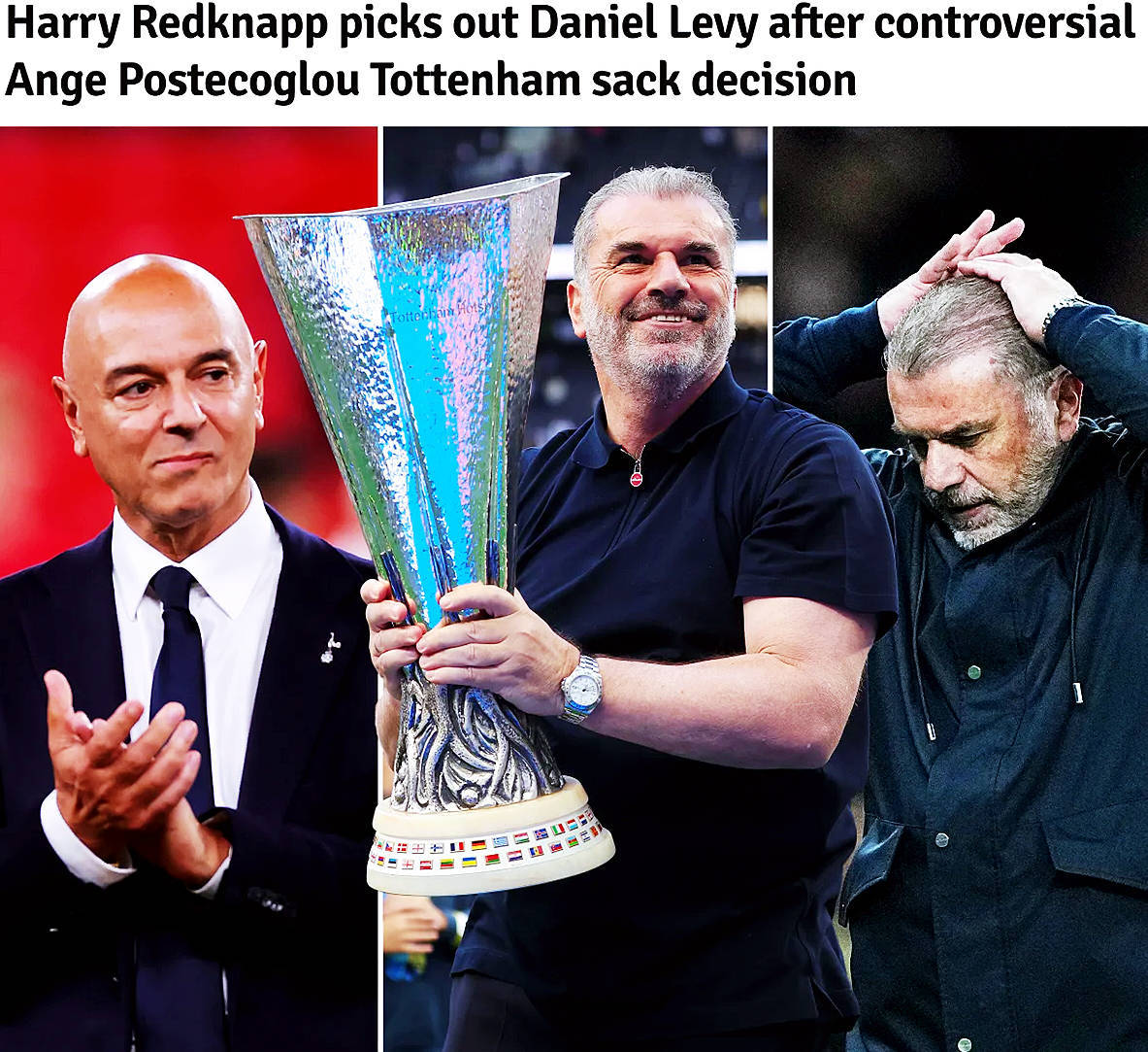 老雷：列维最在意的是热刺能否拿到前四 而不是拿到冠军